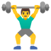 🏋️♂️